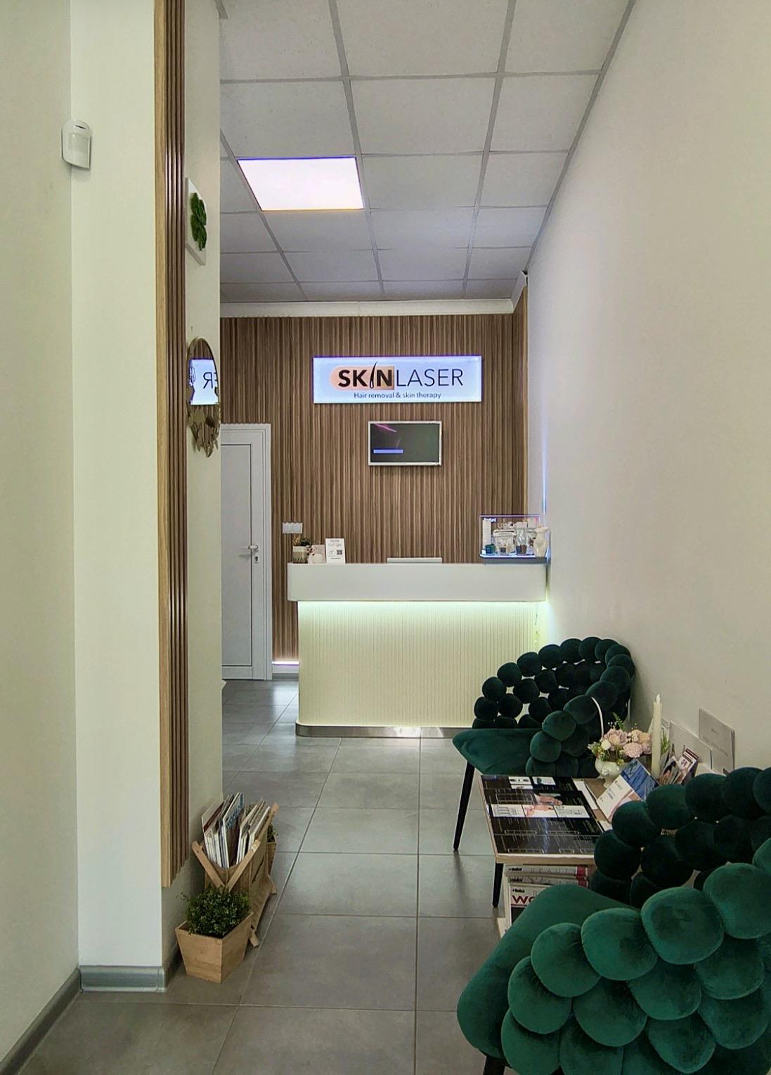 Рецепцията на естетичен център Skin Laser във Велико Търново